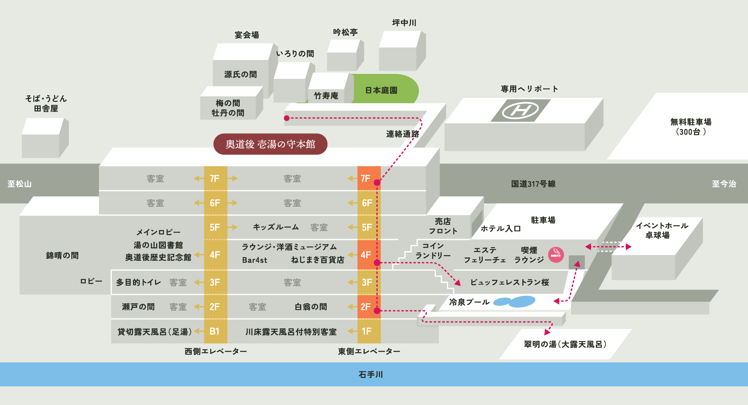 館内全体マップ