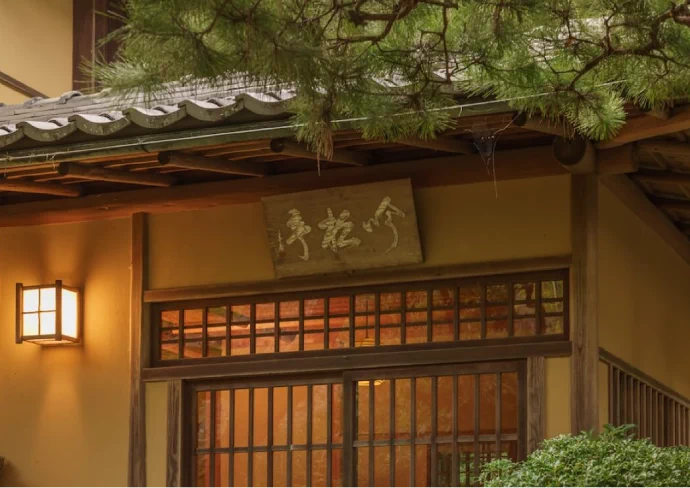 吟松亭